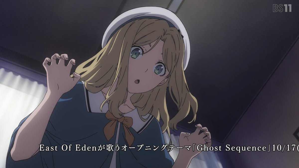 とある暗部の少女共棲 第2話 ツイート画像 1