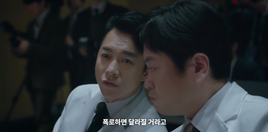 neul_00000's tweet photo. 뭐야 이 미친 외과교수들 말로는 맨날천날 야랄떨어도 사실 썩어가는 의료계 살려보려고 노력하는 사람덜이 이었다고 재밋어... https://t.co/HPLv1nE6sH