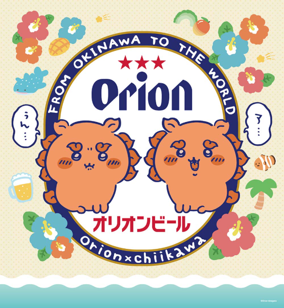 JALANAMILs's tweet photo. あの「お星さま」
オリオン座の三ツ星だったんですね★
シーサーはコラボ缶ビール
オリオンビール缶に描かれております

ミンタカ（δ星）→アラビア語で「ベルト（腰帯）」
アルニラム（ε星）→アラビア語で「真珠の連なり」
アルニタク（ζ星）→アラビア語で「帯」

シーサーが免許をお星さまに返そうと見上げていたのは冬の大三角形でした

ちいかわ達の住む場所の推理
日が沈み、うす暗い時間19～20時
沖縄と仮定すると南西～西に見えていたから4月後半

ただし時間のわりに仰角30°ほどと低いので、意外と緯度は高いかも
沖縄県はベテルギウスの最大仰角最大71°
北海道はベテルギウスが最大仰角最大54°