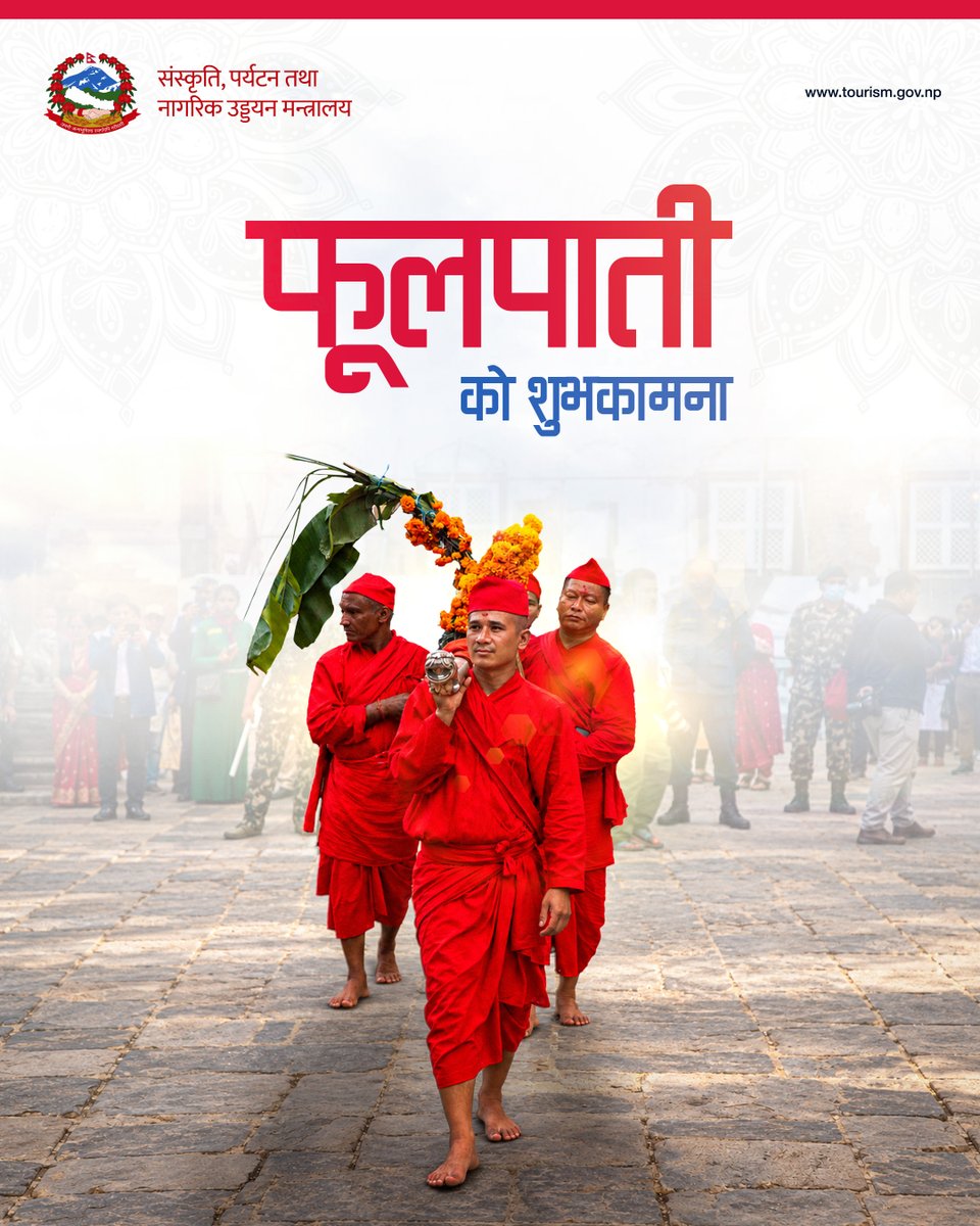 culture4028's tweet photo. फूलपातीको पावन अवसरमा सम्पूर्ण नेपालीजनमा हार्दिक मंगलमय शुभकामना!

यस पर्वले हाम्रो धार्मिक आस्था, मौलिक परम्परा र सांस्कृतिक विरासतलाई जीवन्त राखोस्।

Warm wishes to all Nepalese on Fulpati!

#MoCTCA #Fulpati #Dashain https://t.co/KbMAlk76Dt