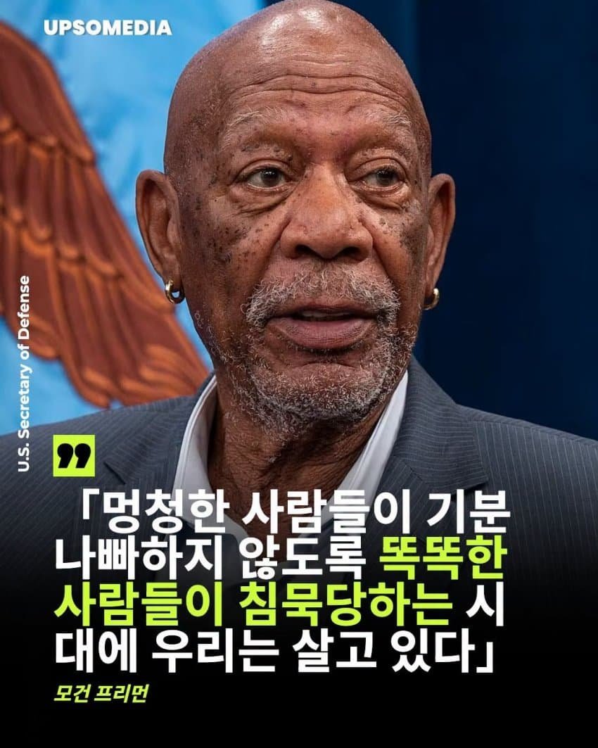 Pruto11_'s tweet photo. 끄덕 https://t.co/pdQC9gktJr