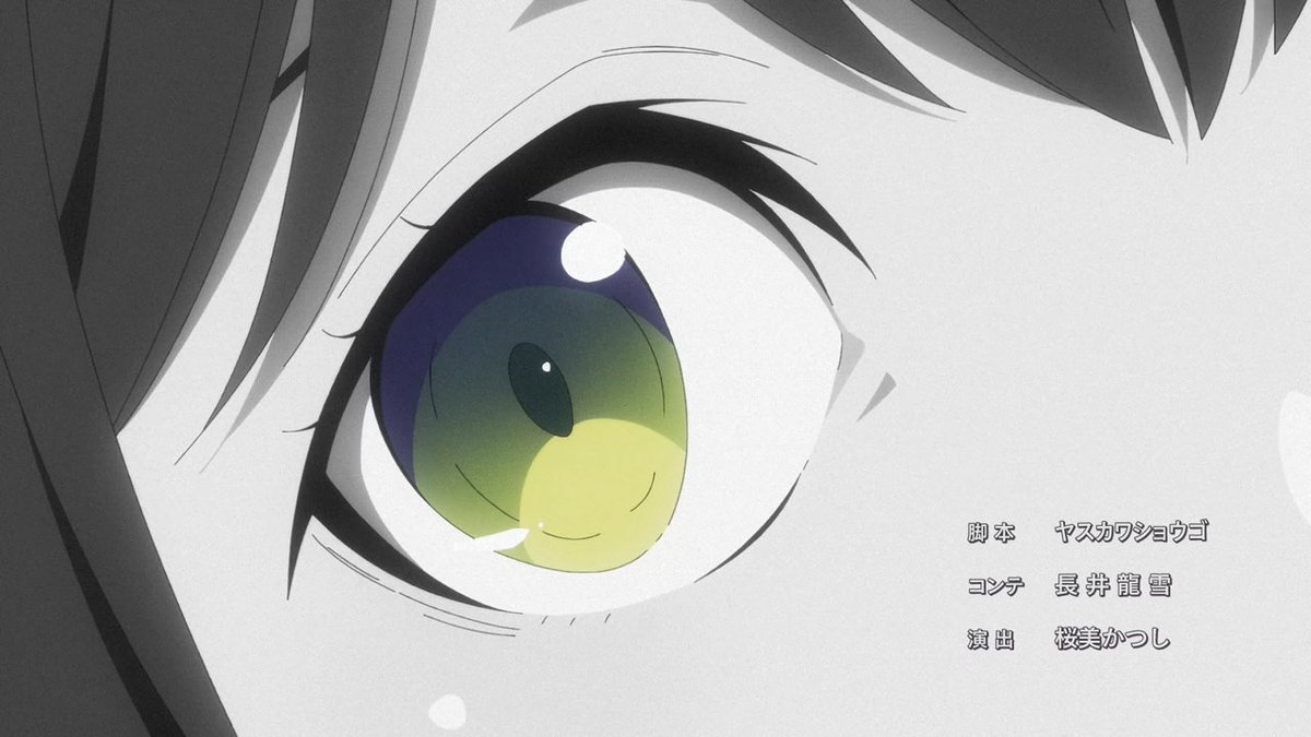 とある暗部の少女共棲 第2話 ツイート画像 1