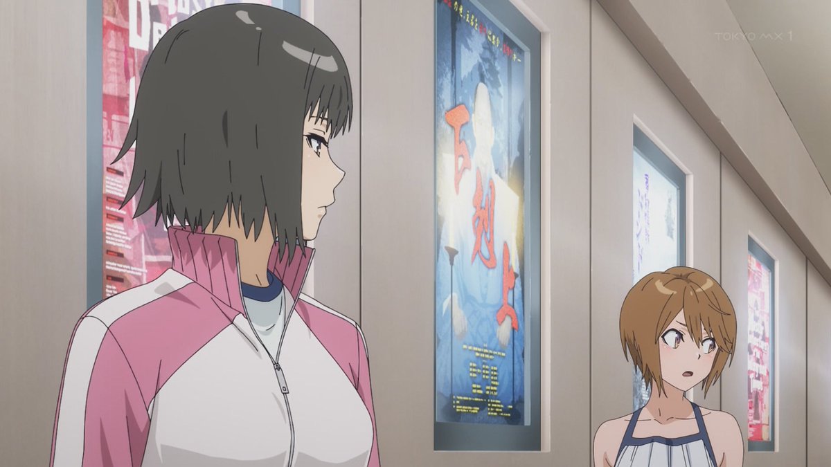 とある暗部の少女共棲 第2話 ツイート画像 1