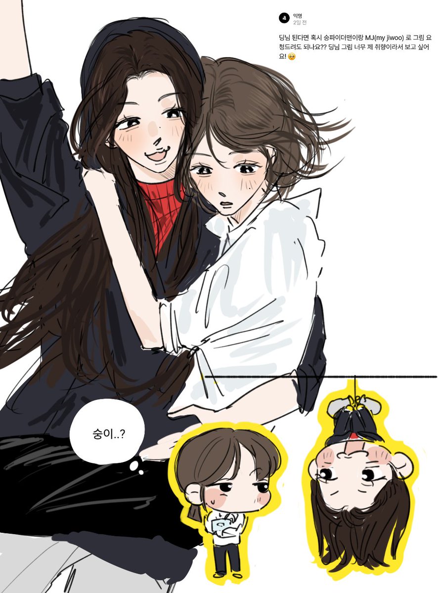 dinng_2's tweet photo. 냐쥬 https://t.co/xzXb6EcX1l