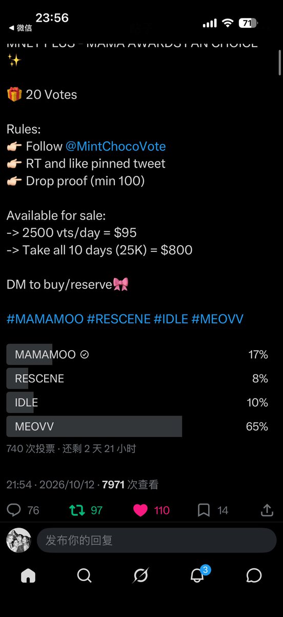 Mengyuan1024's tweet photo. @MintChocoVote proof for #MAMAMOO https://t.co/EI8cWhsCZC