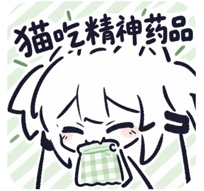 yhhh_Zzz's tweet photo. @iCosint 老吴mmmmmm https://t.co/daG3G6cOvp