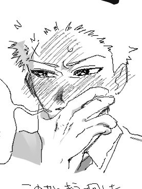 piagy9a's tweet photo. ね https://t.co/OTKi2UCXDb