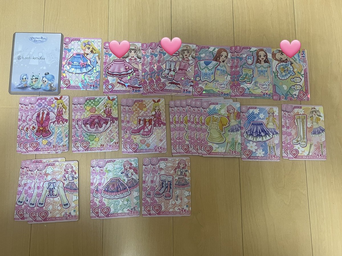mona24018553's tweet photo. @hoshikatudou ありがとうございます🙇‍♀️
こちらの5枚買取したいのですが
R70円　N50円でいかがでしょうか？ https://t.co/95Zsxl5nMd