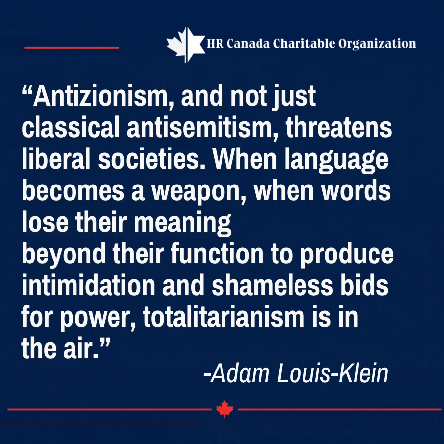HRCCharitable's tweet photo. Is anti-Zionism simply another expression of antisemitism, or does it represent a distinct ideological threat?

Adam Louis-Klein argues that understanding contemporary anti-Zionism requires a new framework—one that recognizes its implications not only for Jews, but for liberal democratic societies themselves.