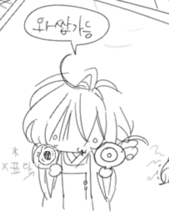 gonong_Oo's tweet photo. # 트친소
# 겹친소
저 농사 그려주실분.
저랑 농사해주실분 구합니다.
제페어농사입니다조랑농사하실분구합니다결핍합니다
(비계낙서퍼옴) https://t.co/9afjdHIZb0