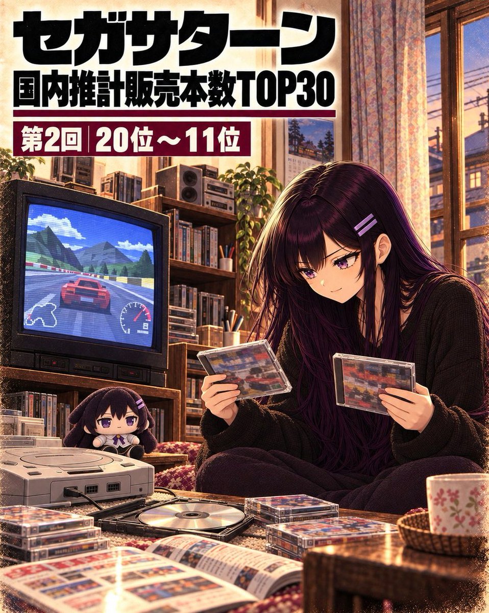 grezcee's tweet photo. レスバした本人に謝りたい、ぺきゅは一応その場にいてその瞬間を見てたから謝る瞬間を見届けてほしいとかそんな感じだったとか？
でも謝る相手本人がいなかったから帰った？ https://t.co/AytYN2Linf
