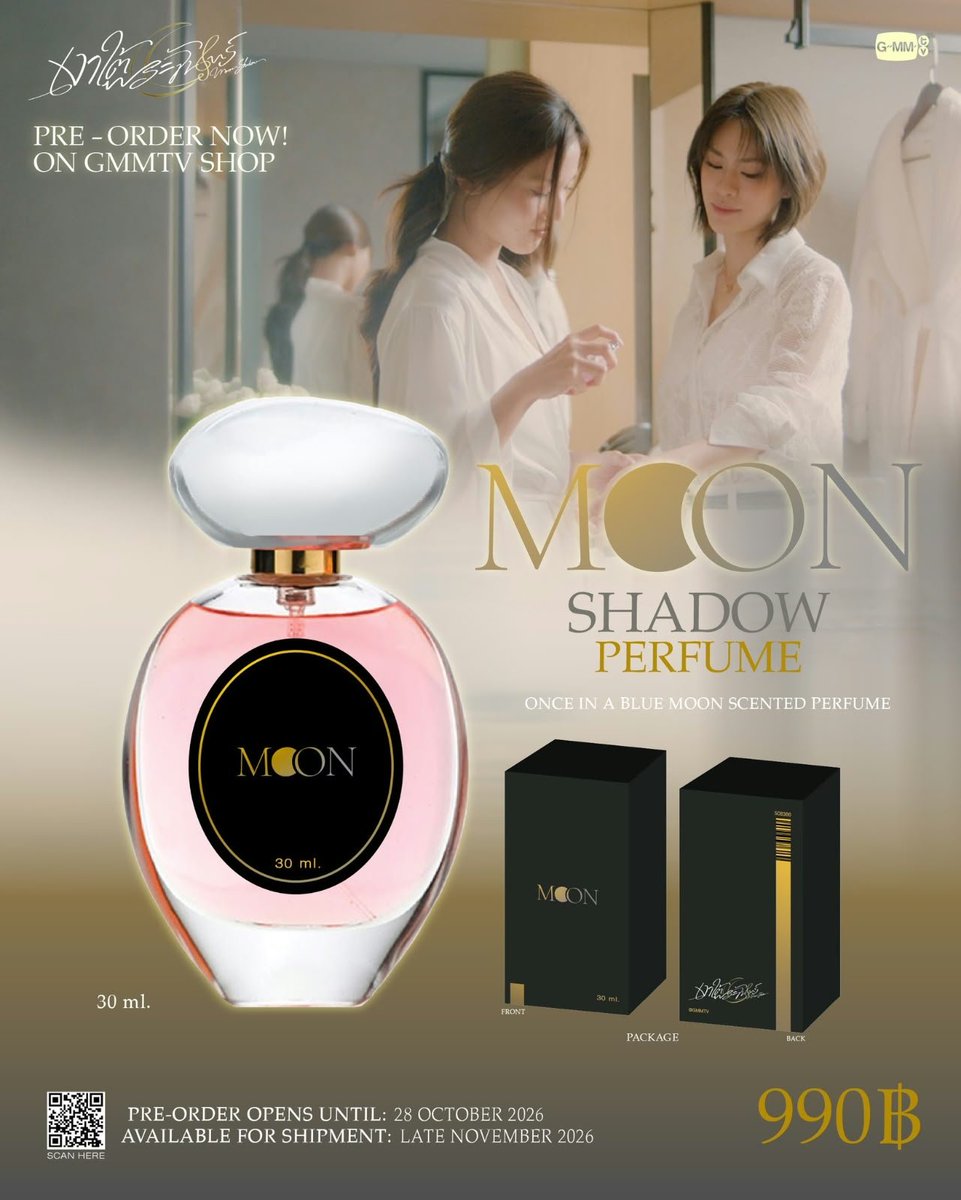 Moonlightcegs_'s tweet photo. 🌙 CEG INTER GMM - MOONSHADOW EMIBONNIE

• Moonshadow memorial boxset - R$230
Pagamento até 12/11

•Moonshadow Perfume - R$165
Pagamento até 25/10

Aceitamos PIX e CARTÃO DE CRÉDITO COM TAXAS 

Interessados chamar da DM!

#gmmtv
#MoonshadowSeriesFinalEP https://t.co/Cst5sR57Gl