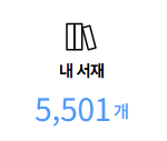FFRE__'s tweet photo. #1차_BL_트친소 #1차_비엘_트친소
리디/봄툰/레진에서 작품 다양하게 보는 중이에요~
소비 주력이지만 그림도 아주 가끔 그립니다..!

웹소, 웹툰 가리지 않고 보는 중이고 최근엔 드씨 입문을 해서 열심히 듣는 중이에요! 영업도 대환영☘️
트윗에 흔적 남겨주시면 찾아가요~ https://t.co/GCAvMarEoT
