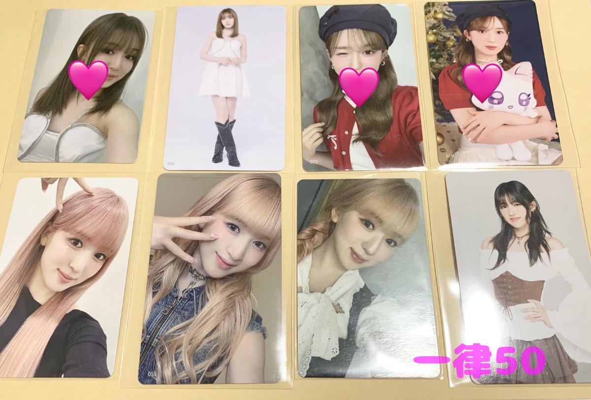 _1mico_'s tweet photo. @9xm_t_t 033.065以外残っております☺︎
画像お借りしまして🩷のものと3:3で交換可能ですか？ https://t.co/jhSqEpMsdN