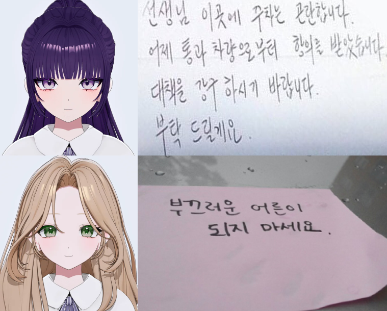BBI_ivi's tweet photo. https://t.co/cpLXnHkg2Q