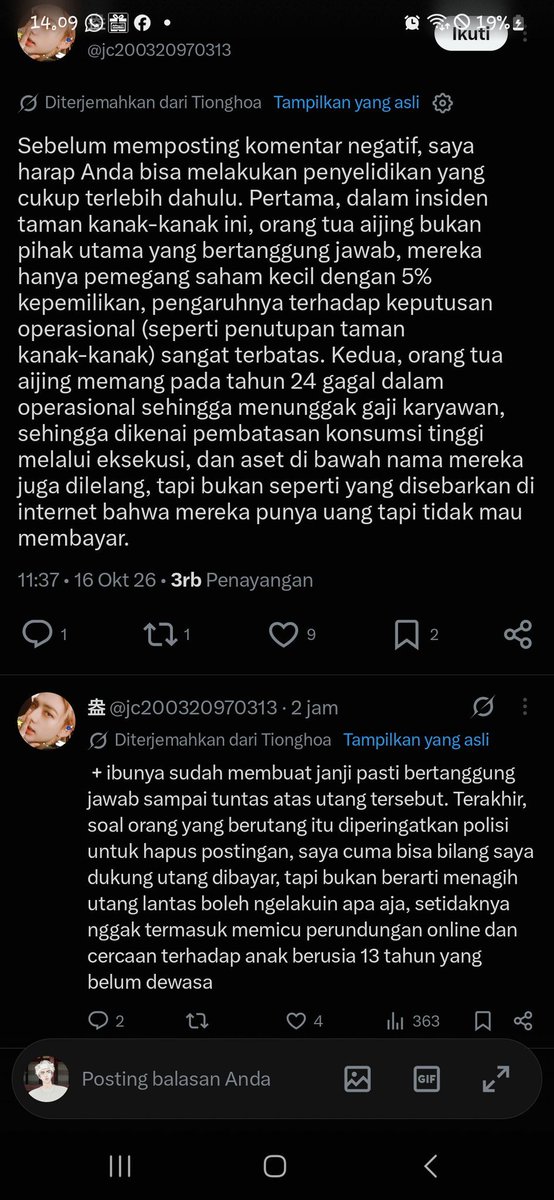 aynask_'s tweet photo. @_cholouie @cakepearly https://t.co/VhVfexY9M2