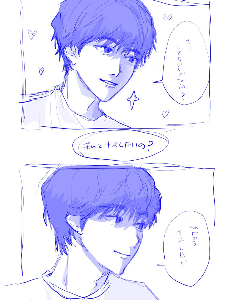 ge___in1592's tweet photo. #観測者展示室
#げんじぶFA
💜 https://t.co/xUqq4YBg50