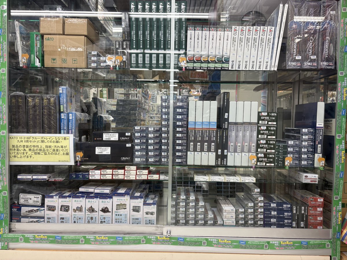 TamTam_chiba's tweet photo. 【鉄道模型】

新商品各種入荷しております!!

みなさまのご来店をお待ちしております !!

#タムタム千葉店 #鉄道模型 #新商品 #KATO #TOMIX #トラムウェイ https://t.co/FZKEhkqL6b