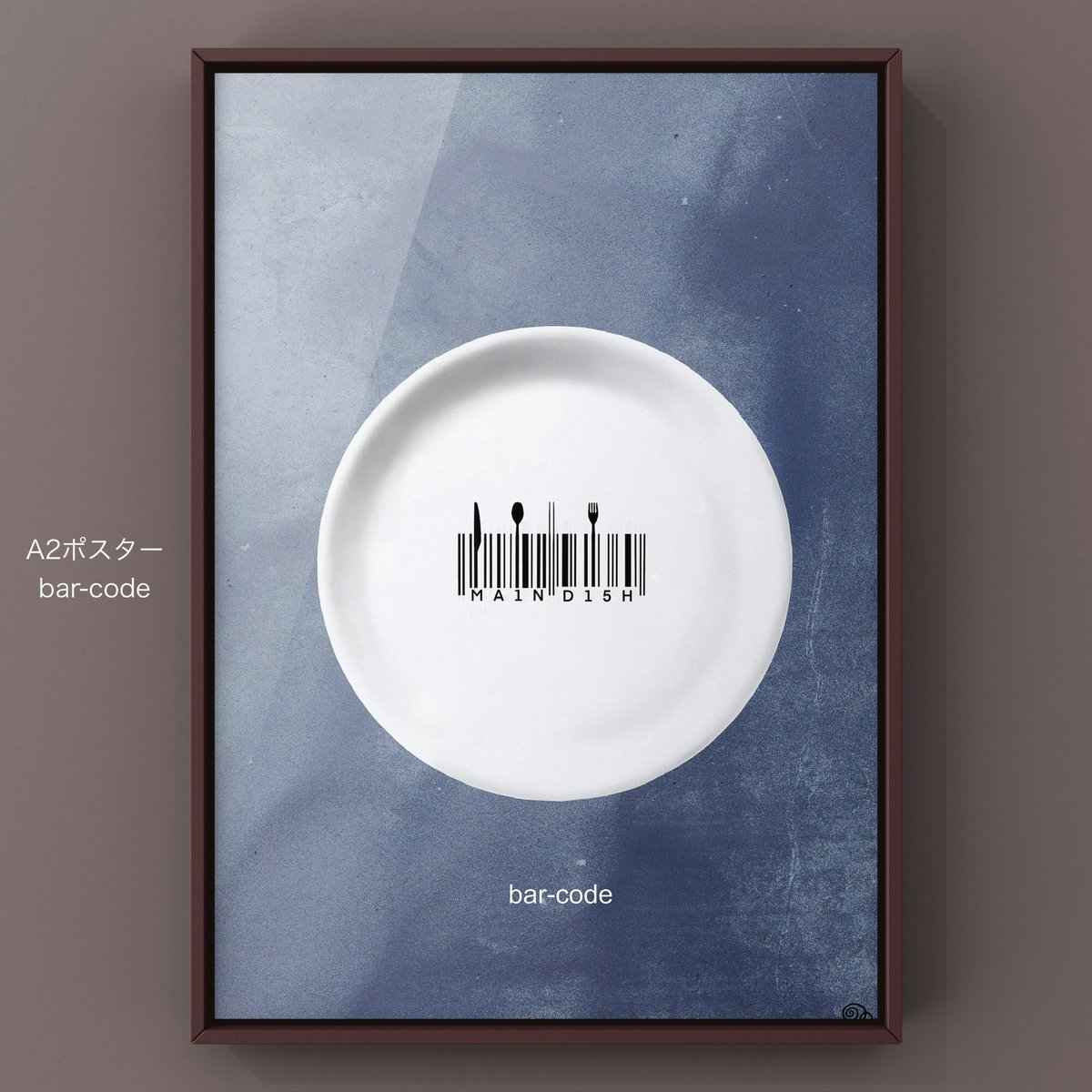 mawanotanimako's tweet photo. 「bar-code」
お皿にバーコード。
よく見たら下の英数字はメインディッシュに。
バーも箸やらフォークやらになっとります😁
２枚目がイメージで３枚目が実際の写真です🙌

#ポスター
#barcode
#maindish https://t.co/lmburD0qhM