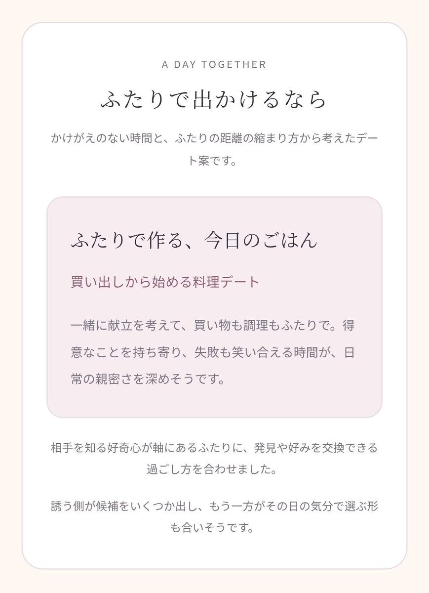m375435m's tweet photo. 画像投稿されてなくて発狂 https://t.co/83qp1REX7H