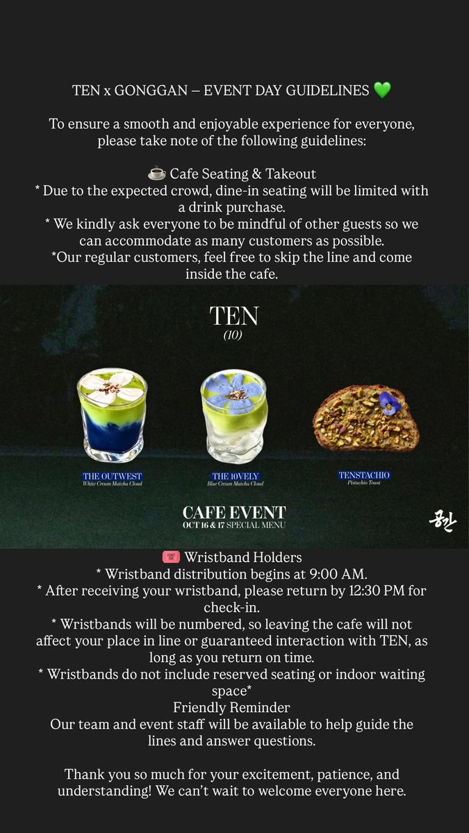 TenBase_'s tweet photo. ☕ TEN x GONGGAN CAFE EVENT • FRI 10/16 &amp; SAT 10/17
⏰ Cafe open on both days, 9AM-7PM PDT
🤵🏻 TEN barista hours start at 2PM PDT on FRI 10/16 only
📍GONG GAN, Los Angeles, USA

#TEN #텐 #李永钦 #テン #เตนล์ https://t.co/0pYczNYkLq