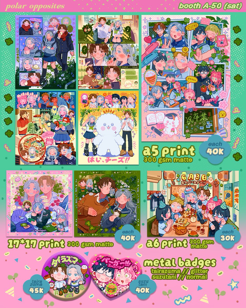 0waff537's tweet photo. Reshares appreciated🍀
My catalogue for #cf23 !! Happy to be back in indonesia :-D

🍀 Comifuro 23, ICE BSD
🍀 Saturday Only // Booth A-50 Waffled
🍀 Witch Hat Atelier, Seihantai, Genshin,  Dunmeshi, Frieren and more

🔗 PO for pickup below
(1/4)
#comifuro23 #comifurocatalogue https://t.co/92r9BPsILK