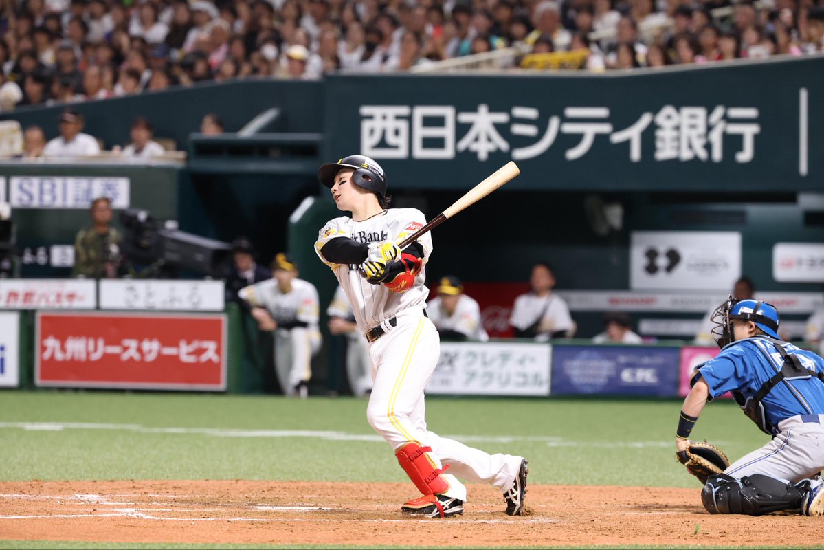 takafullc2's tweet photo. たかほーーーーー！！！！

ホークスが3年連続の日本シリーズ進出！！！

正木智也選手が逆転2ラン！！！

前田悠伍投手は5回2失点（自責1）の投球でポストシーズン初勝利！！！

2年連続の日本一へ、24日から日本シリーズを戦います！！

#sbhawks #鷹フル https://t.co/46R3pxfDSn