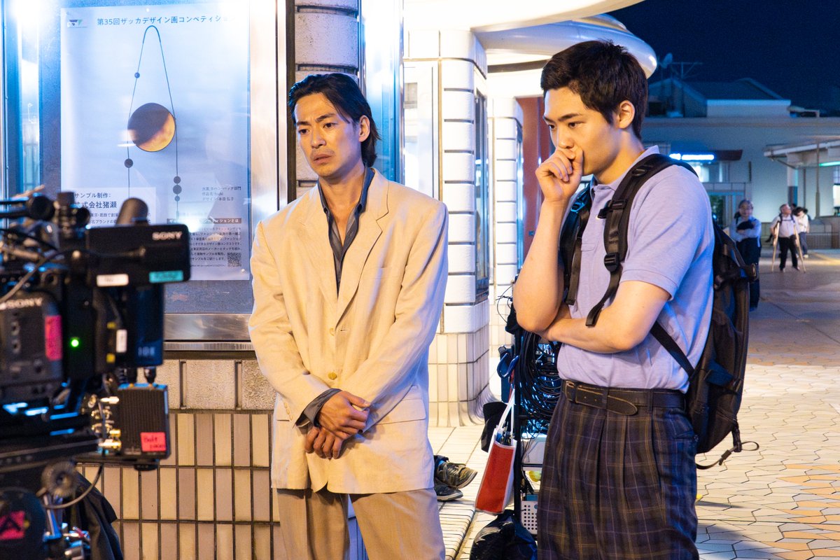 kantele's tweet photo. ＼ドラマ『絶望できない男』／
TVer全話配信は22日(木)まで！残りわずか🏃‍♂️

型破りな奥本に翻弄されながらも真っ直ぐに支える後輩AD・水野を演じた八村倫太郎さんからの熱いコメントをお届けします💬

「奥本って到底真似できない破天荒な人に見えて、実は『どうやって人と接して助けてもらうか』という繋がりをすごく大切にしていて。僕自身も、20歳ぐらいまでは『何でも一人でやってきた』と勘違いしていた時期がありましたけど、絶対に一人じゃ無理で、周りに助けてもらうことが不可欠だと痛感しました」

「だからこそ、一見すごいことをやっている奥本の人間臭くて身近な部分にすごく共感します」

「現場で大東さんに演技の相談をした時、『それって挑戦しているってことだから、ハッタリはどんどんやった方がいいよ』と言っていただき、そのアグレッシブさにすごく学ばせてもらいました。自分に自信がなくても、とりあえず勢いでポーンと言って、あとから自分をいくらでも追いつかせればいいんですよね」

「若い世代って失敗を恐れがちですが、このドラマのように、自分を信じて泥臭く挑戦し、人と人が助け合いながら生きていく姿の素晴らしさを、同世代の人たちにもぜひ受け取ってもらえたら嬉しいですね」

完璧な人間なんて誰もいない。

だからこそ、お互いに助け合い、時には少しのハッタリを交えながら笑って生きていく。

そんな大切なことを教えてくれるジェットコースターコメディーです🤝

まだの方はぜひ、駆け込み視聴をお願いします！

📺TVerで全4話イッキ見配信中！
https://t.co/ezj8Ws6rY7

#絶望できない男 #大東駿介 #相武紗季 #八村倫太郎 #WATWING @zetsubou_ktv