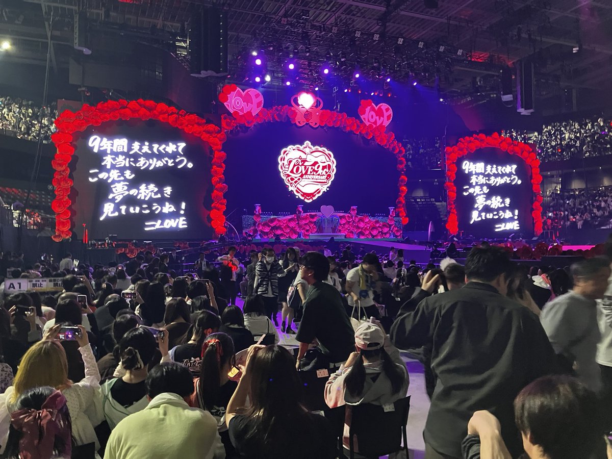 take246483's tweet photo. イコラブ9周年まじでえぐかった！
名古屋ドームも行くぞ！！
#イコラブ9周年 https://t.co/lbpH39mxuq