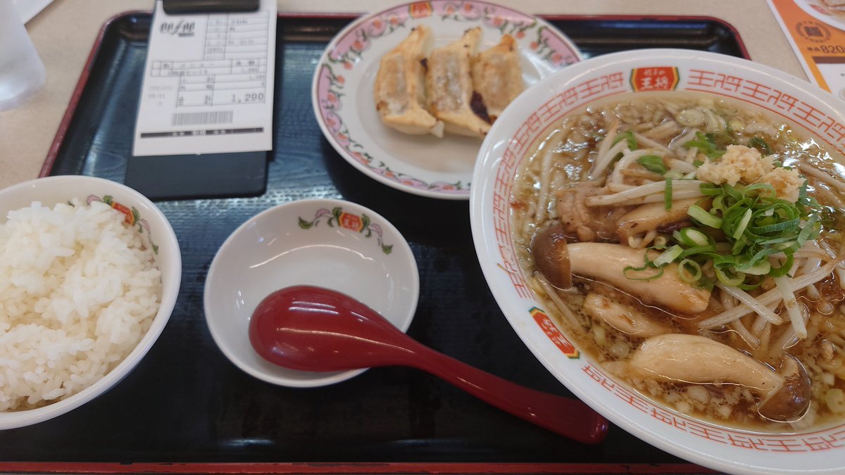 tomygames's tweet photo. 王将の秋ラーメン、今週2回食った
良いラーメンだ、、、腹ぁいっぱいだぁ、、、
#昼ごはん
#王将
#ラーメン https://t.co/Qhputrk2aG