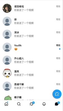 drstrange_03's tweet photo. 有人看喷泉吗？ 

 睡醒了 来X发泄了 

 流言55 我秒发 🦀 https://t.co/gq7TtaVqQl