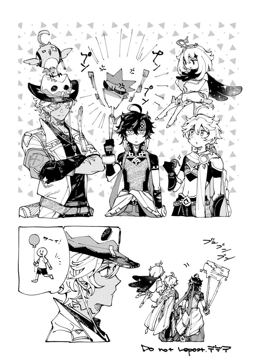 deka_rgrey's tweet photo. ハモワ中の絵でも置いとくか https://t.co/wW99roTS29