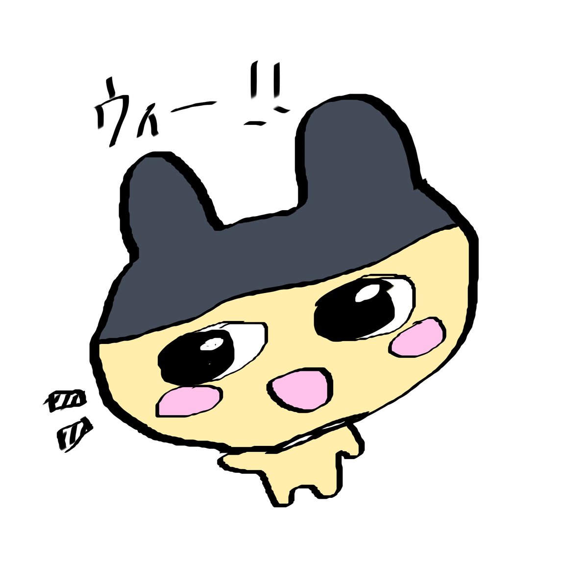 akamaru_sabu's tweet photo. ⊂(  ᴖ ̫ᴖ)⊃
配信きてくれてありがとう
いっぱいおねんねするんだよ大好き https://t.co/CeNICbuor2