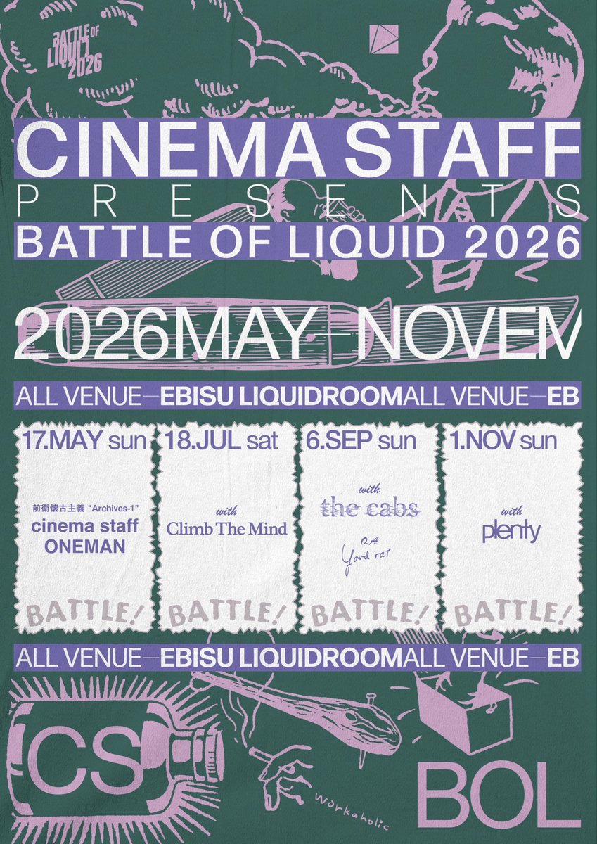 cinemastaff_'s tweet photo. <一般発売日 決定！>

** ┈┈┈┈┈┈┈┈┈┈┈┈┈**

　　BATTLE OF LIQUID 2026
　　　　　　DAY4

** ┈┈┈┈┈┈┈┈┈┈┈┈┈**

2026年11月1日(日)
LIQUIDROOM

OPEN 17:00 START 18:00
ADV:¥5,500

出演者
cinema staff
GUEST:plenty

🎟️一般発売
2026/10/17(土)12:00~
https://t.co/kmFQERc7tv

#cinemastaff