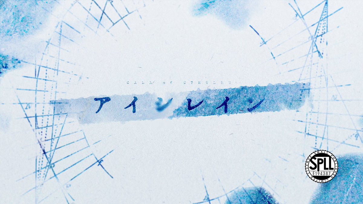 Kihada_store's tweet photo. 明日の19時ごろ個人アカウントにて詳細が上がります
お楽しみに。  

#黄蘗商店お知らせ https://t.co/grATbZiwlz