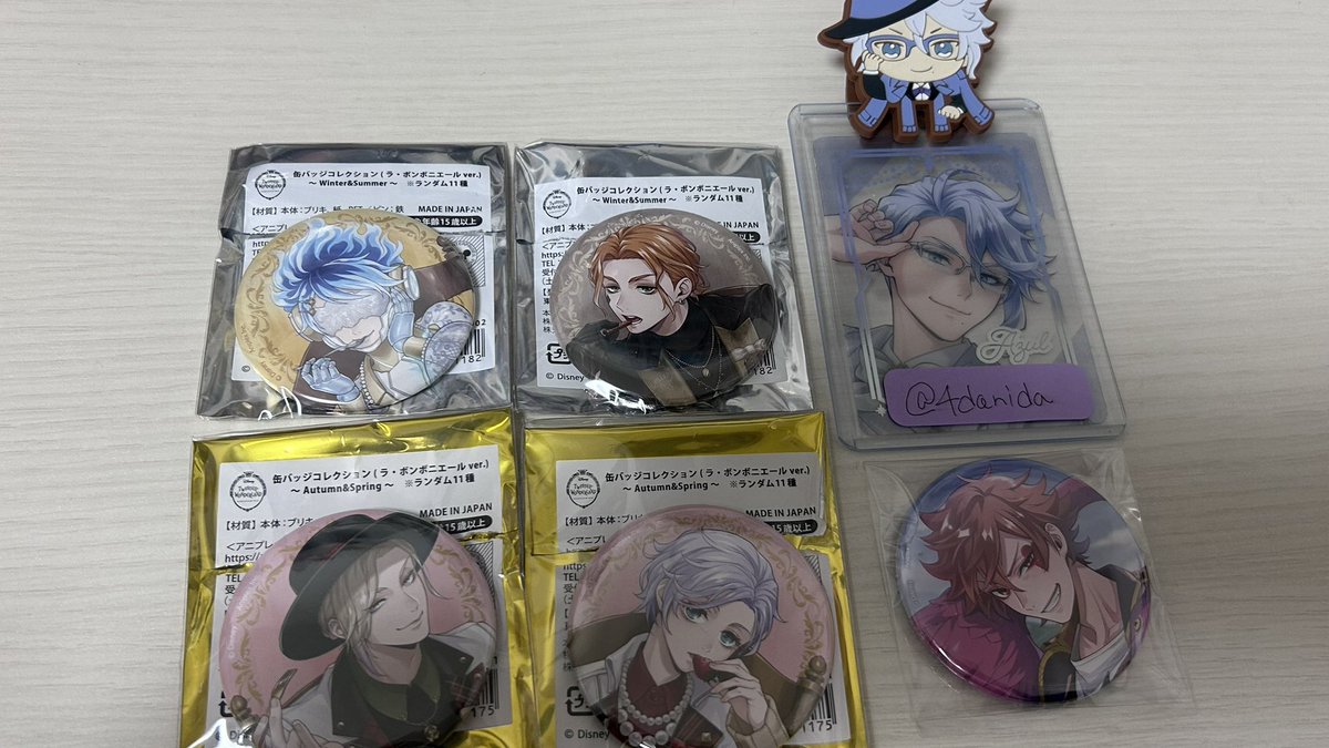 4danida's tweet photo. ツイステ　ボンボニ　くつろぎ　マスシェフ　ツイステ展　ブルーム　交換

求　画像1枚目しおり>フォトカ>缶バッジ

譲　画像2〜6枚目

マスシェフしおりはまとめての方優先
画像ツリーに続きます https://t.co/VMy5rTAREq