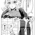 Photo by ねあ | コミティア158 【ろ21ab】 (@ne__a2)