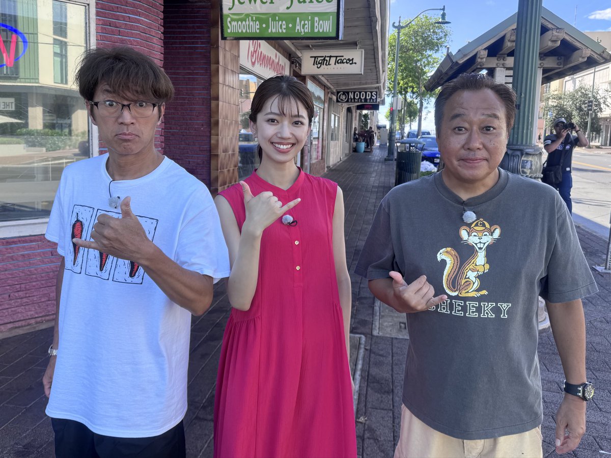 moya2_official's tweet photo. 10月の【モヤさまハワイ月間】明日スタート🔥🔥🔥大竹さんが感動したマラサダとかボケボウルとかが登場します🌈#モヤさま #ハワイ https://t.co/s80YgbajIO