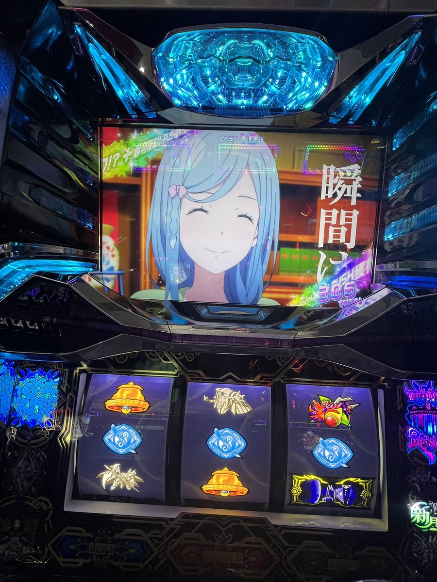 mojiji_com's tweet photo. やっぱグランベルムよなう https://t.co/HFVD4VKKHt