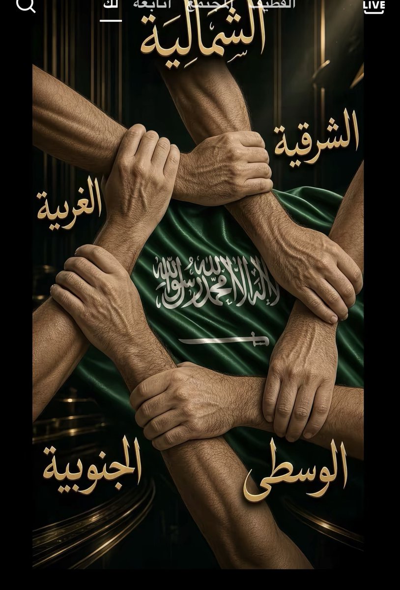 flh1143524's tweet photo. #الحوثي_يستهدف_مقدسات_المسلمين https://t.co/u0G3oI7IJS