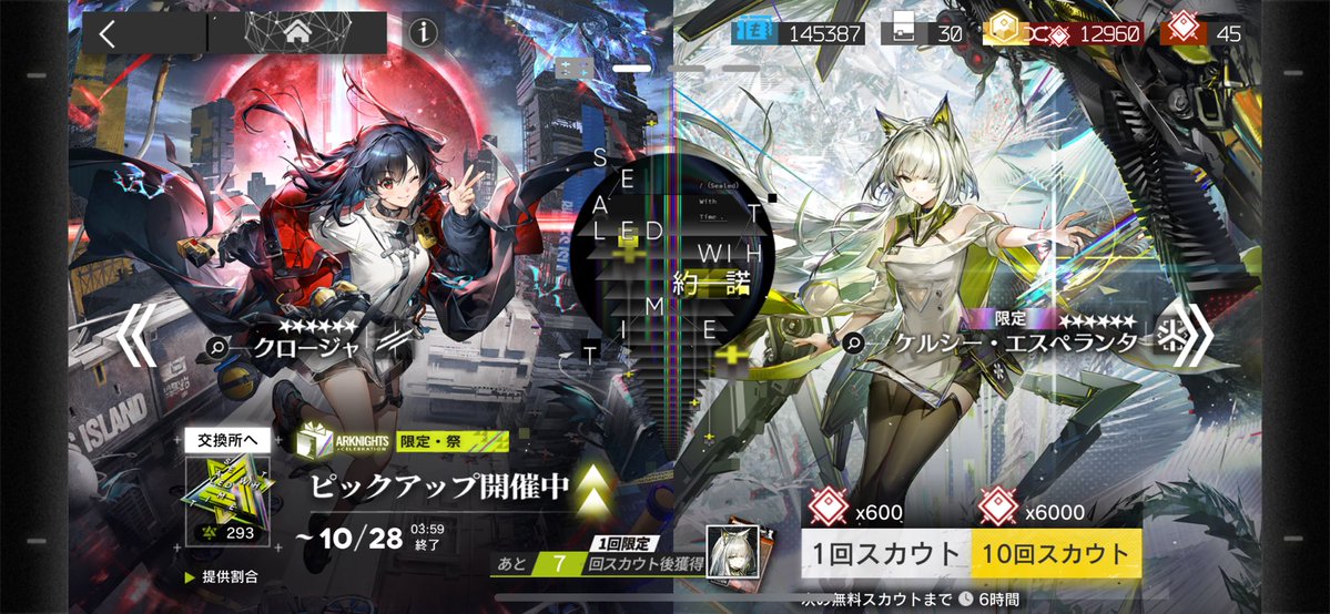chappu_ame's tweet photo. チギャウ…チギャウ… https://t.co/UdABiXCwcb