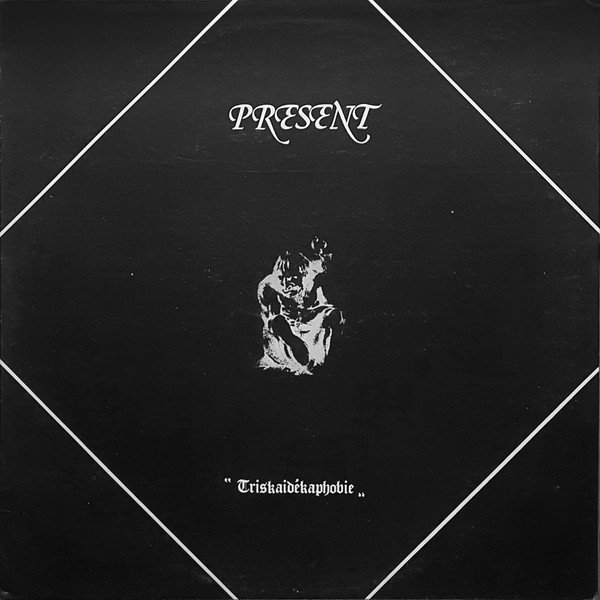 REDEROS2's tweet photo. #Present - Triskaïdékaphobie（1980）

#UniversZéro から派生した、もうひとつの悪夢
A面は、80'sクリムゾンすら感じる反復するフレーズと不規則なリズムが絡み合い、いくつもの音楽的断片を巨大な組曲へ成型する
B面は長尺曲の緊張を経て、終曲では音楽が不穏な音響へと姿を変える
#RIO #AvantProg https://t.co/8U5lAohjLX