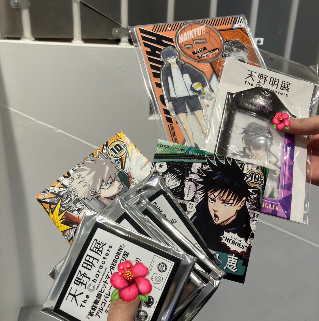 s2GALra13's tweet photo. 好きな男たち https://t.co/FcfG5FuP8F