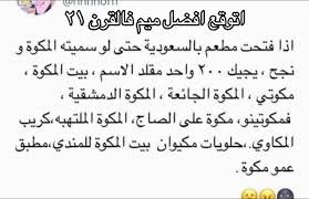 relv_vv's tweet photo. @Chefkhalilowis https://t.co/Atva4wGlK1