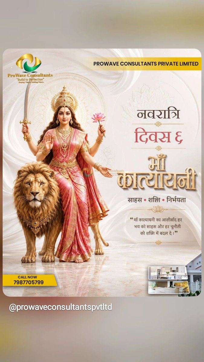 priyanshOO7's tweet photo. https://t.co/gZ5bbP6v7c