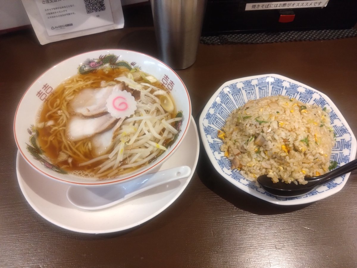 wot1wtf2's tweet photo. 早く帰るのは良いことだ
いっぱいお店開いてるし
美味しゅうございました https://t.co/CNRyEG2fLl