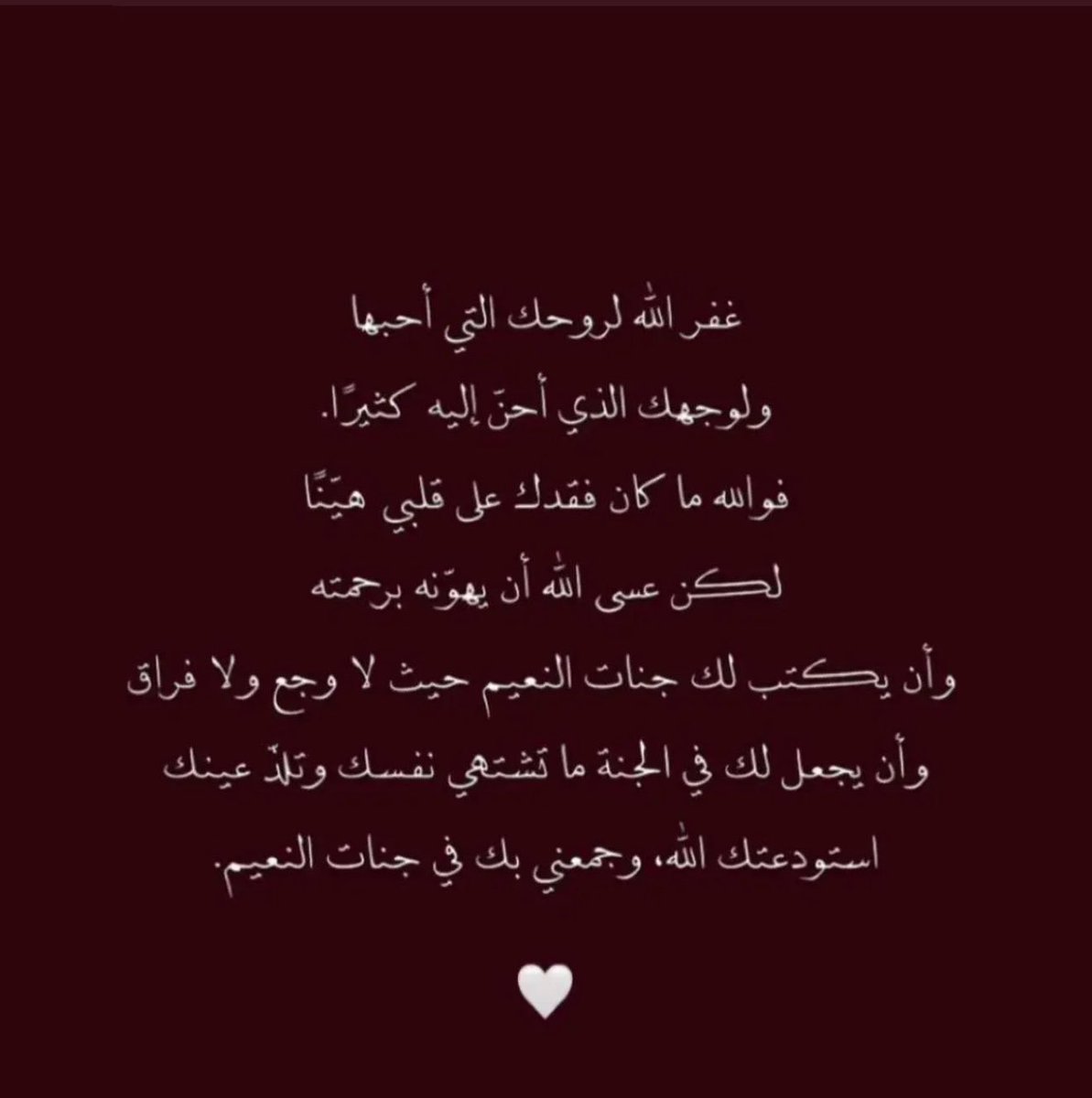 174I__'s tweet photo. https://t.co/IPcJepDni5
