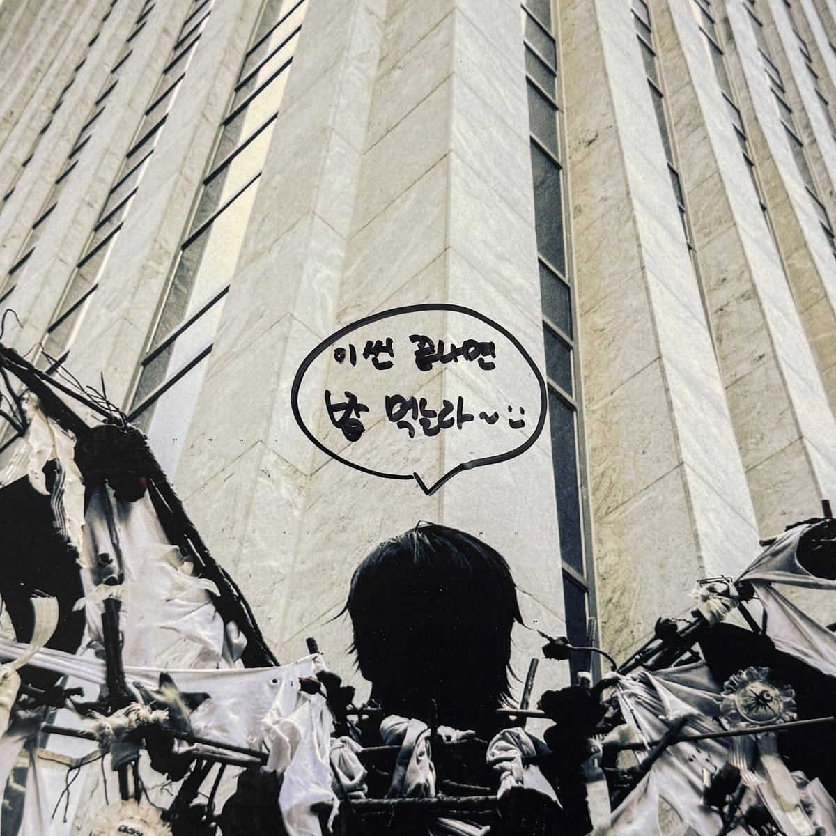 beenny0613's tweet photo. https://t.co/asW7SFCDT8