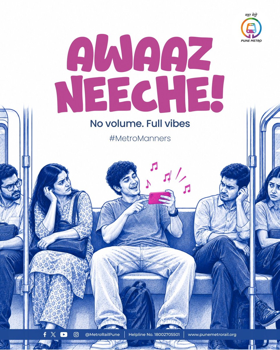 metrorailpune's tweet photo. We all have our favourite songs. But a metro ride is shared by many. Keep the music close, and let everyone enjoy their own little journey.
#PuneMetro #noloudmusicinmetro #MetroEtiquettes #Metromanners #UseMetro https://t.co/giAevw9btd