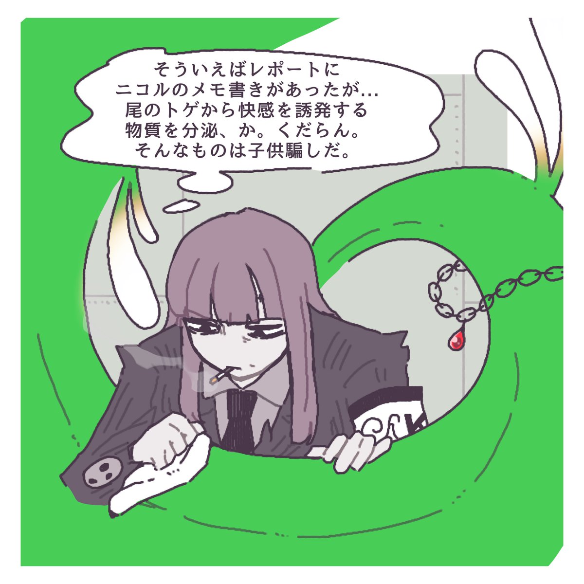 inumata0823's tweet photo. わからせポーキュバス https://t.co/xBX5dVn2be